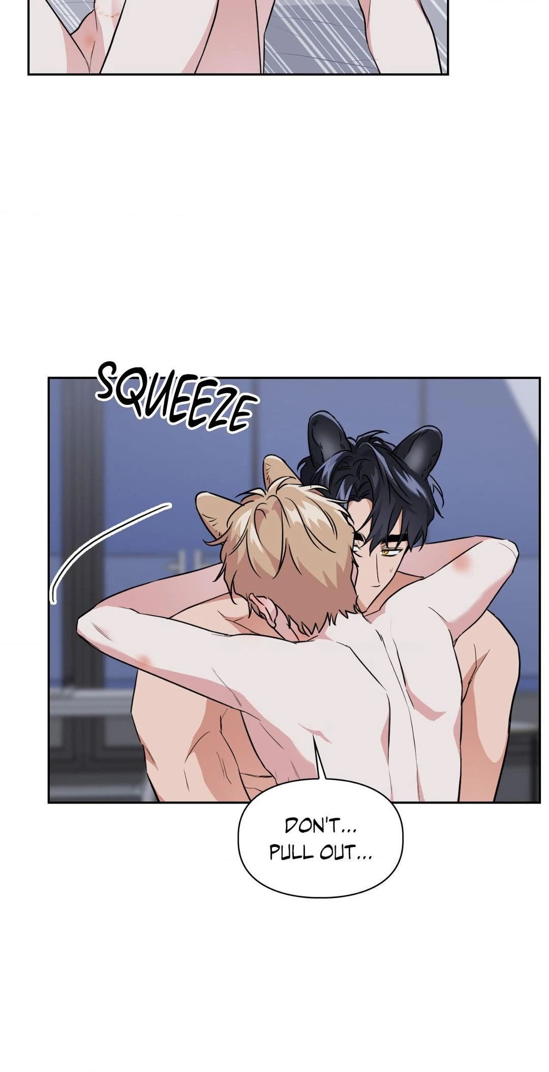 Read BAITS chapter 62 image 18 on Lezhin