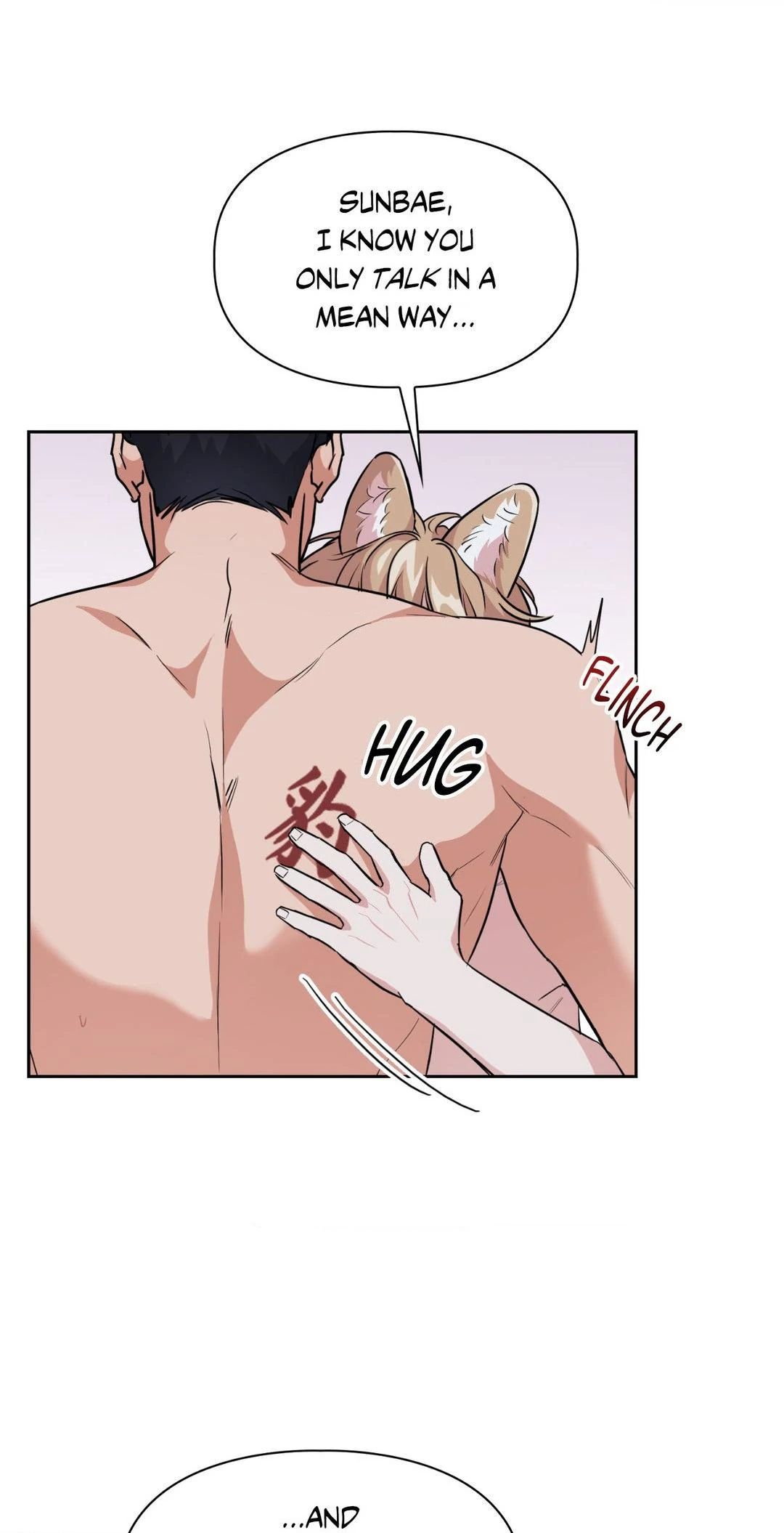 Read BAITS chapter 62 image 40 on Lezhin