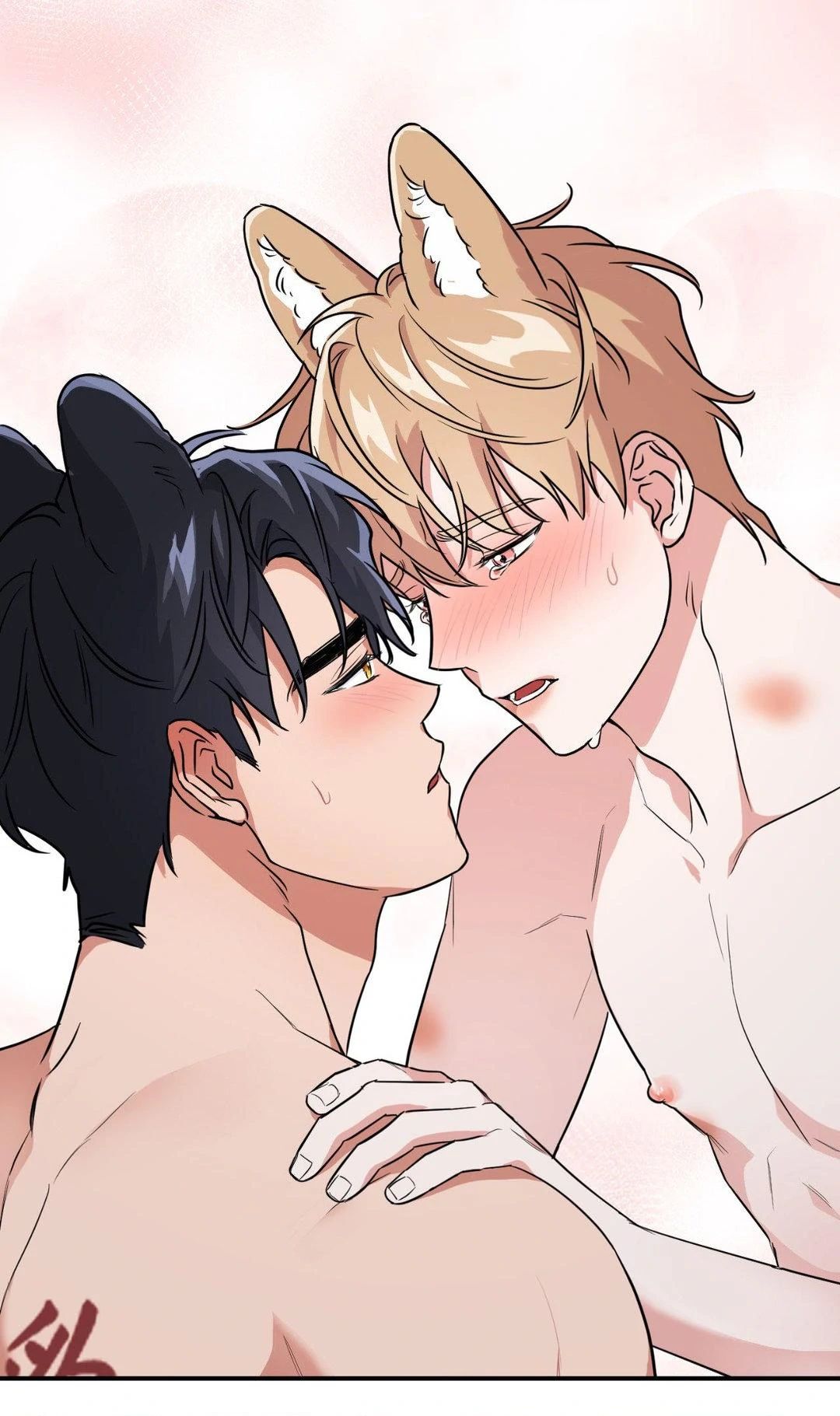Read BAITS chapter 63 image 14 on Lezhin