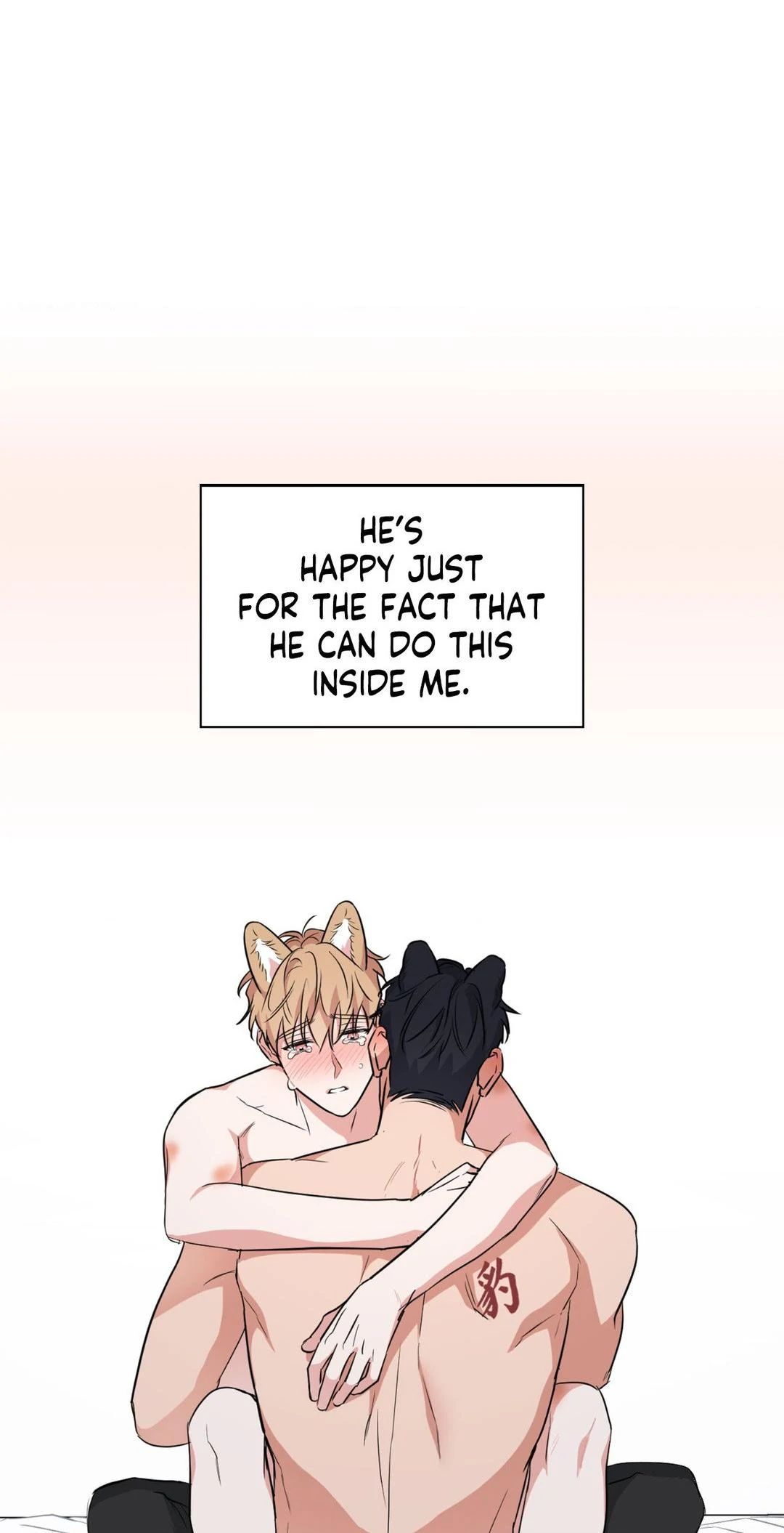 Read BAITS chapter 63 image 40 on Lezhin