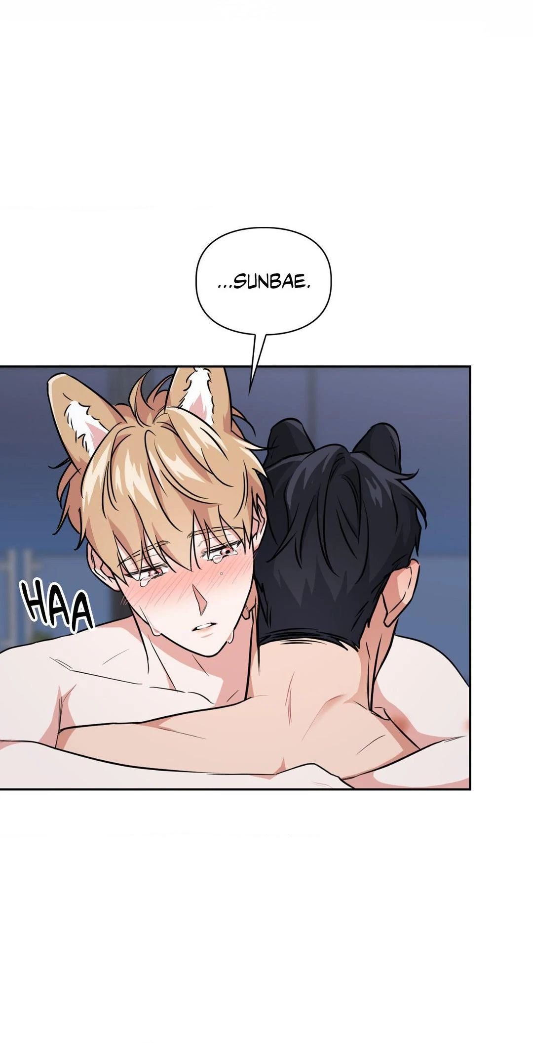 Read BAITS chapter 63 image 44 on Lezhin