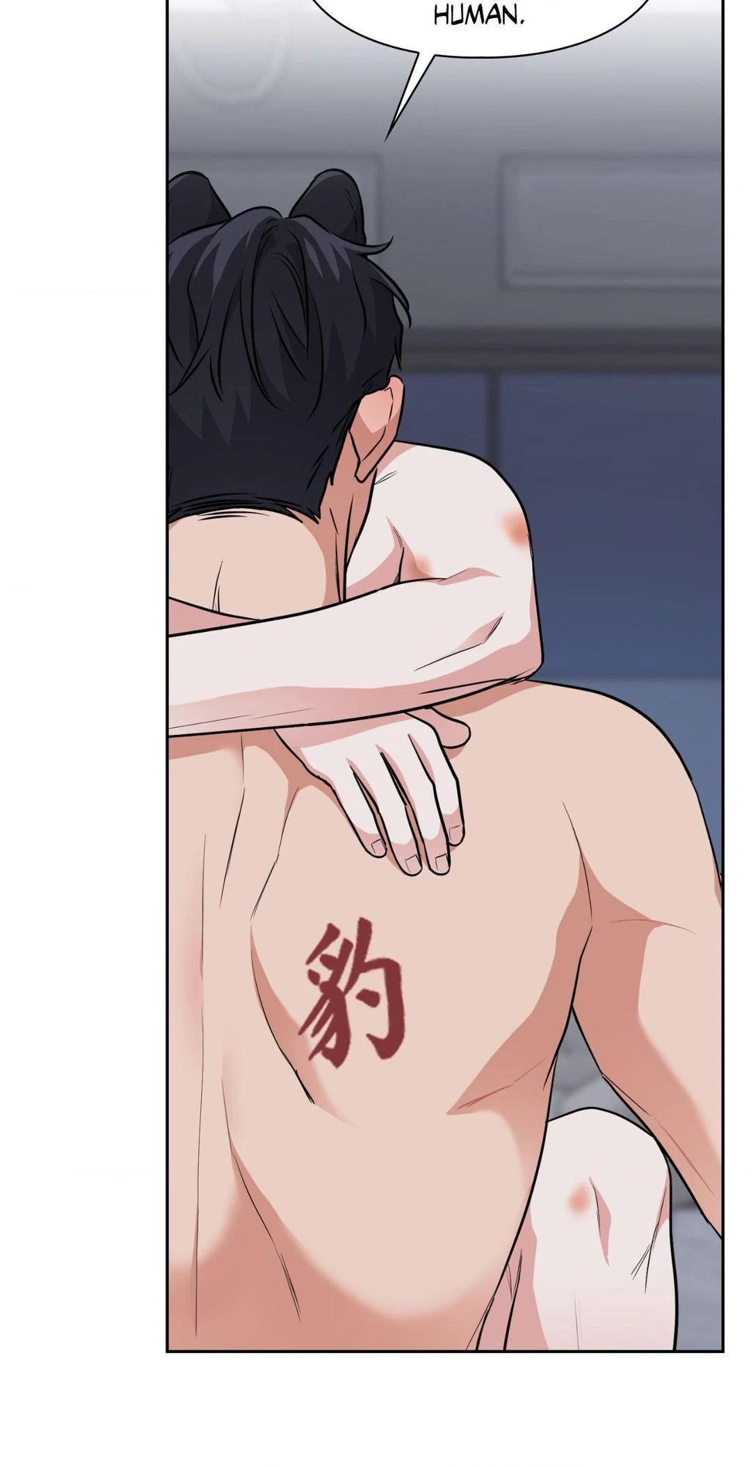 Read BAITS chapter 63 image 46 on Lezhin