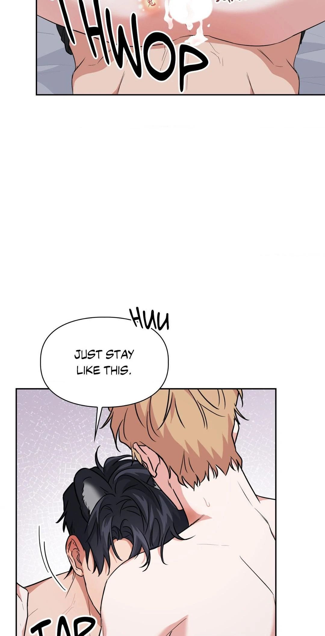Read BAITS chapter 63 image 5 on Lezhin