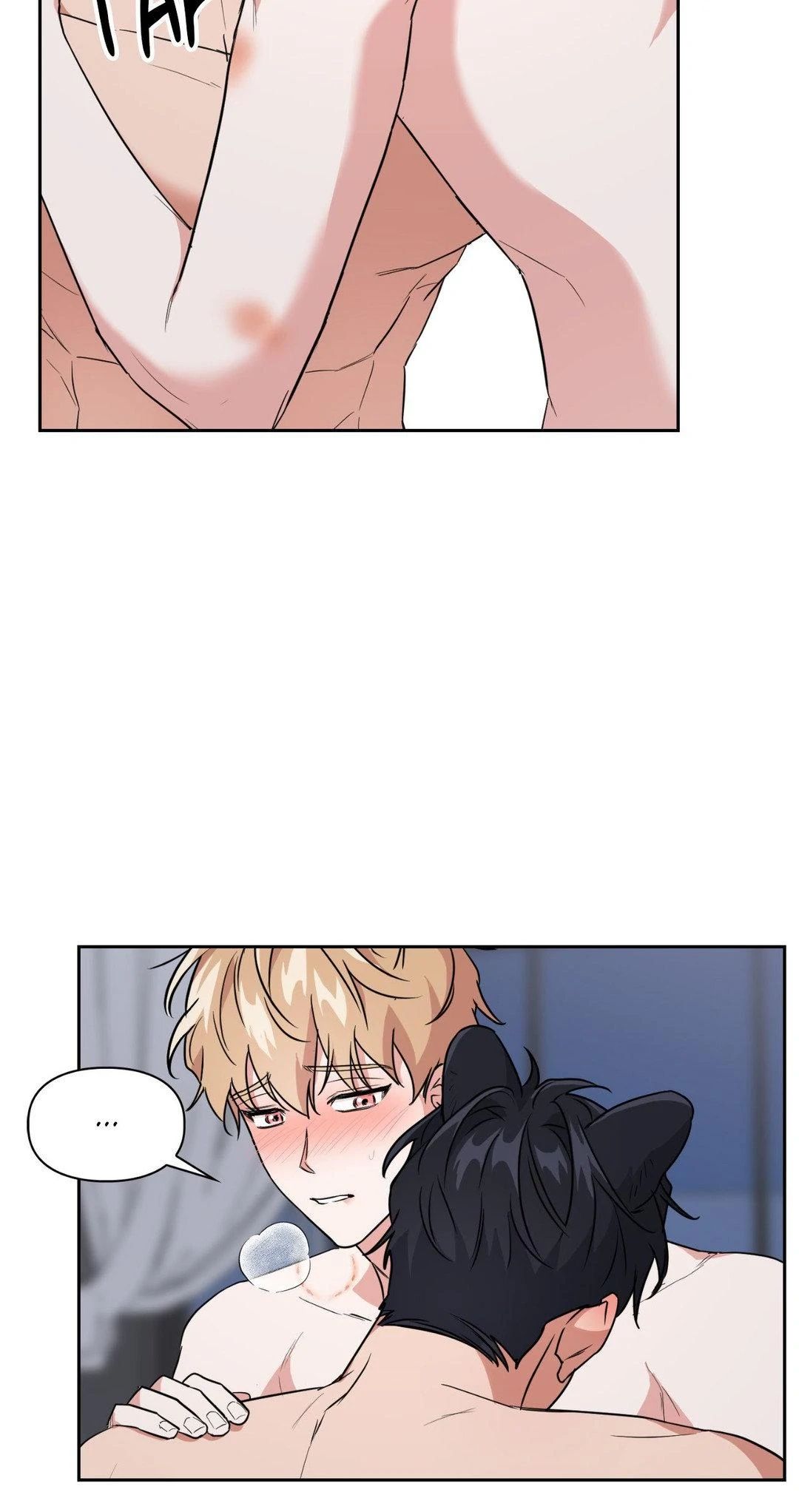 Read BAITS chapter 63 image 6 on Lezhin
