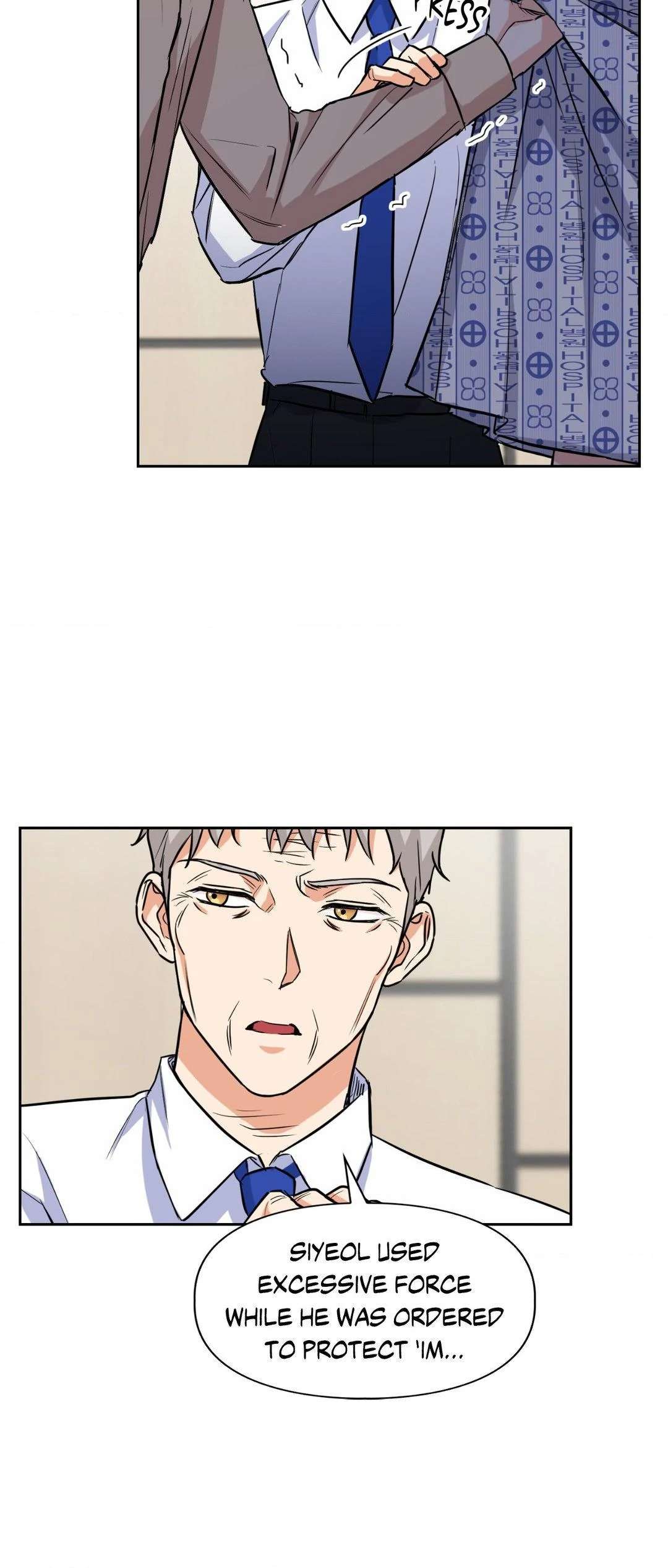Read BAITS chapter 70 image 22 on Lezhin