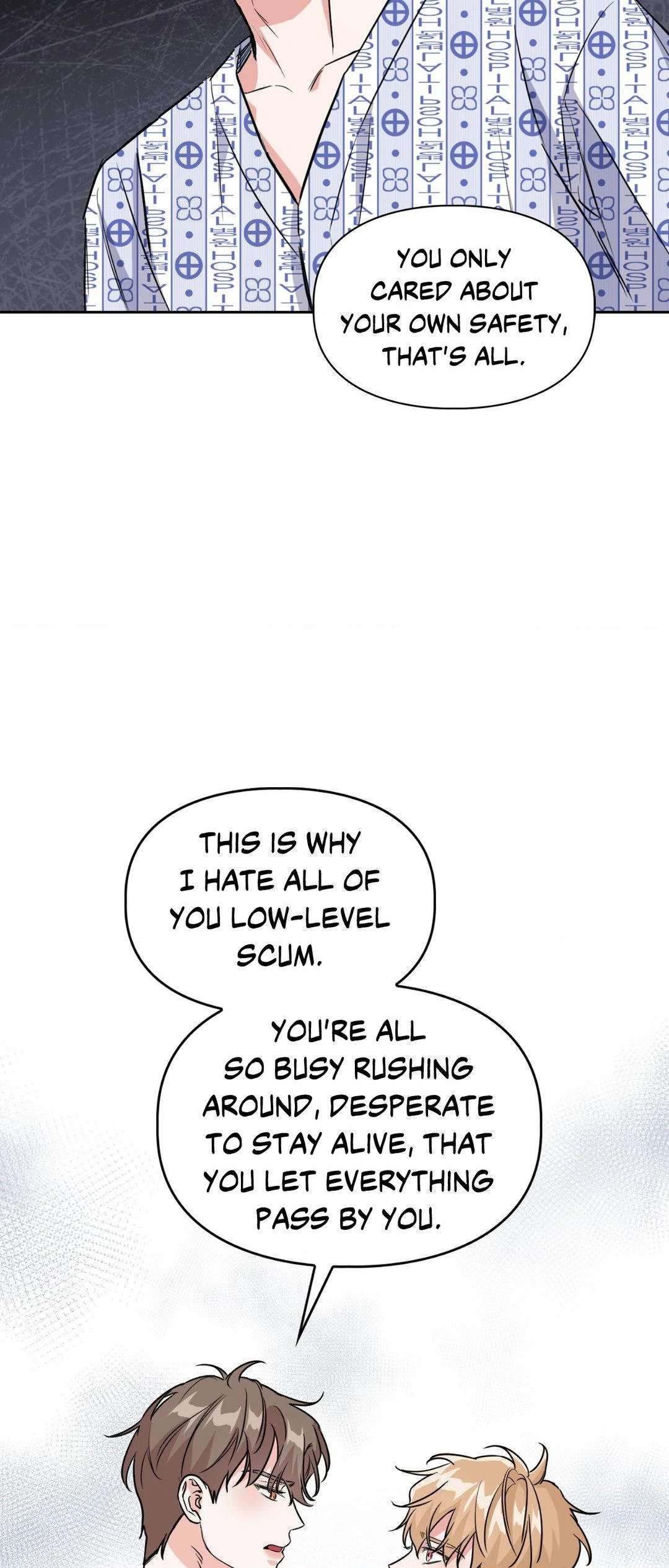 Read BAITS chapter 70 image 37 on Lezhin