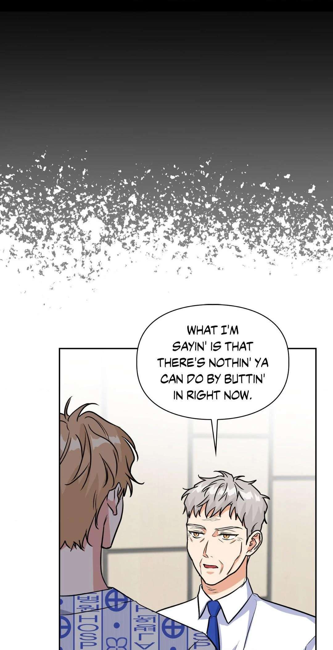 Read BAITS chapter 71 image 13 on Lezhin
