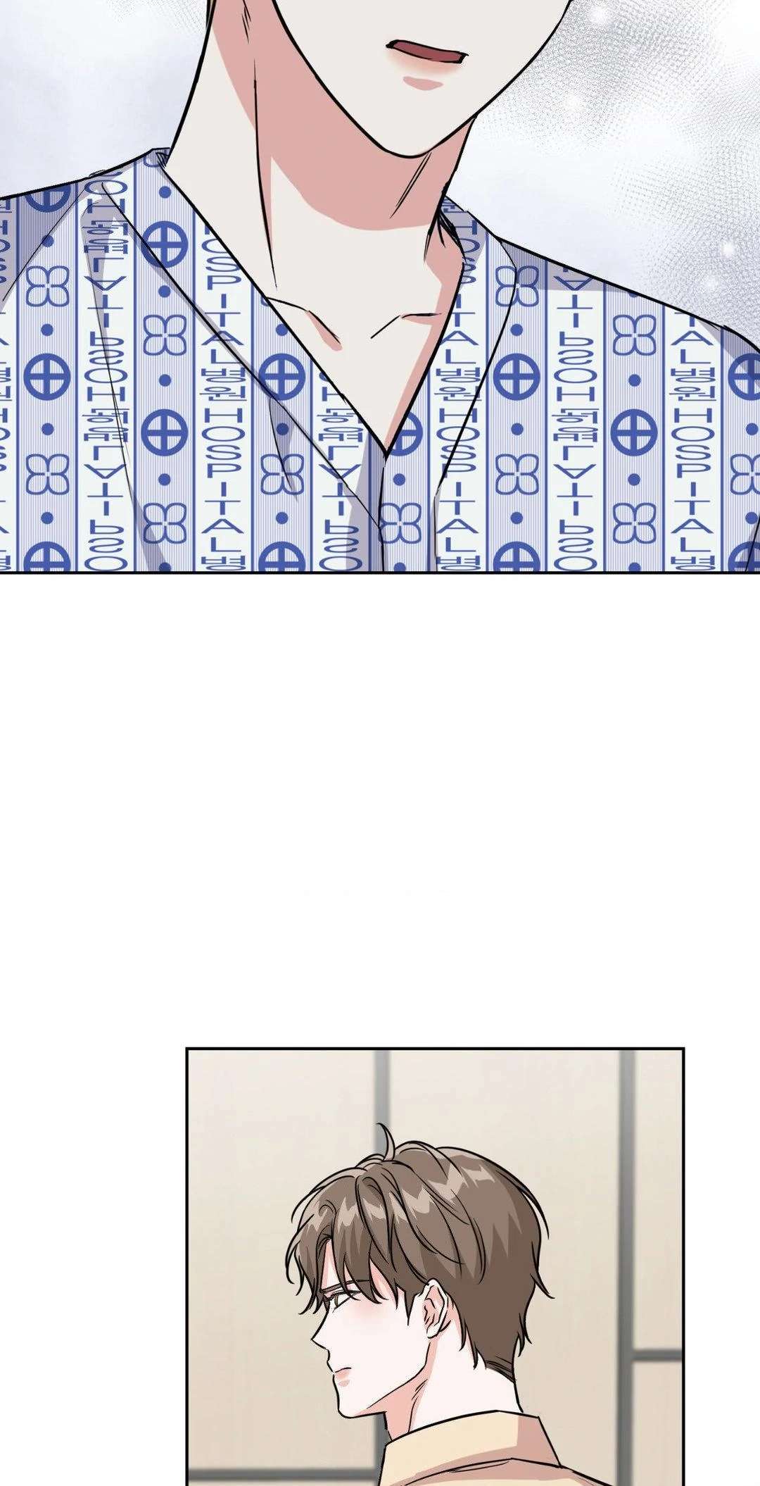 Read BAITS chapter 71 image 15 on Lezhin