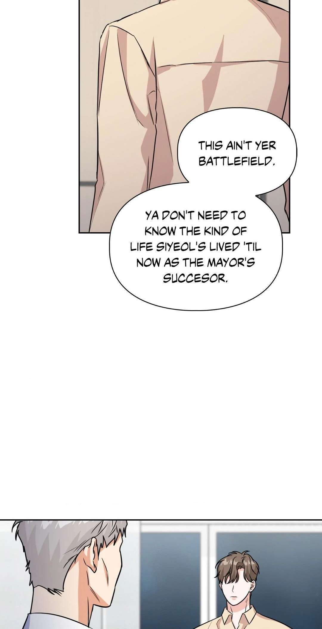 Read BAITS chapter 71 image 16 on Lezhin