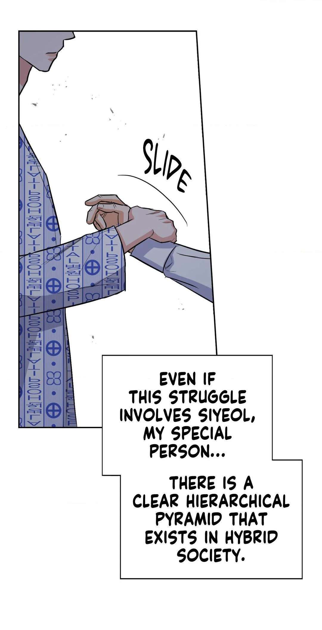 Read BAITS chapter 71 image 23 on Lezhin