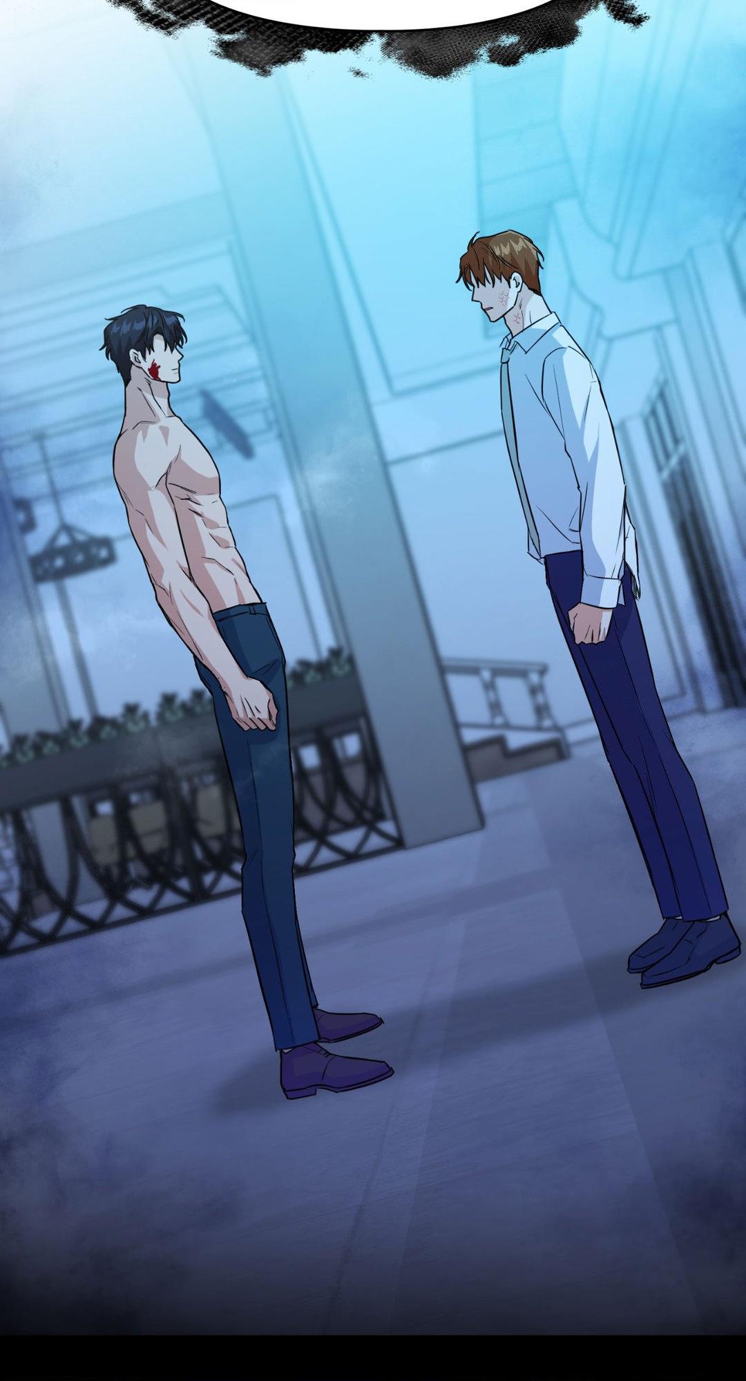 Read BAITS chapter 71 image 63 on Lezhin