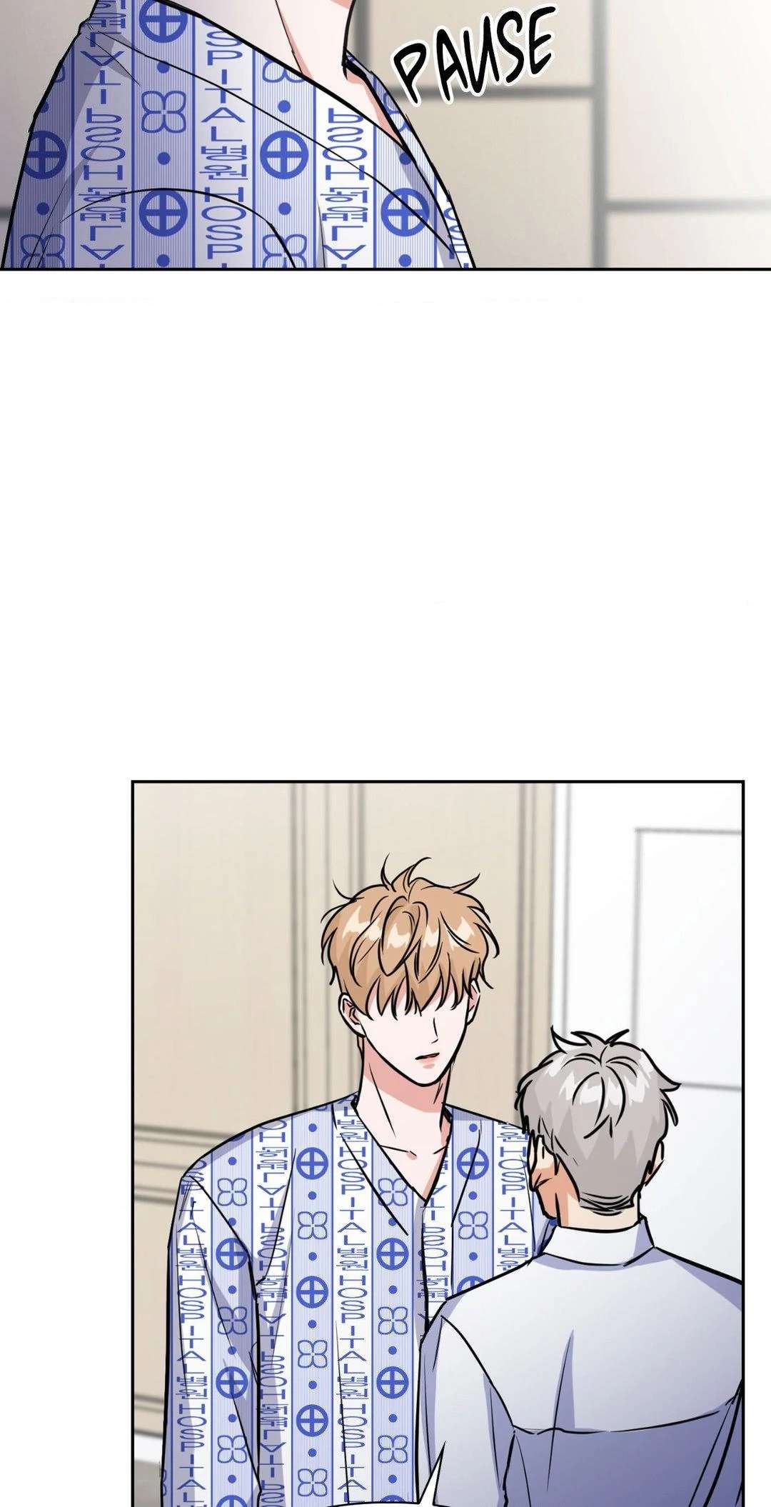 Read BAITS chapter 71 image 8 on Lezhin