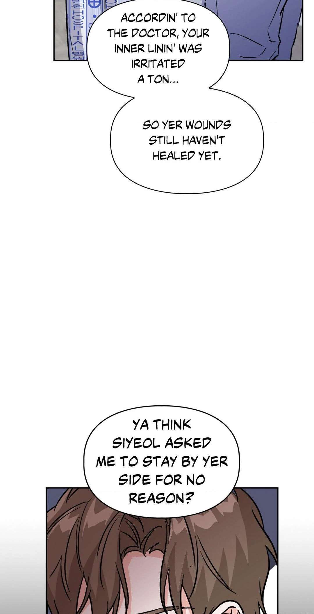 Read BAITS chapter 71 image 9 on Lezhin