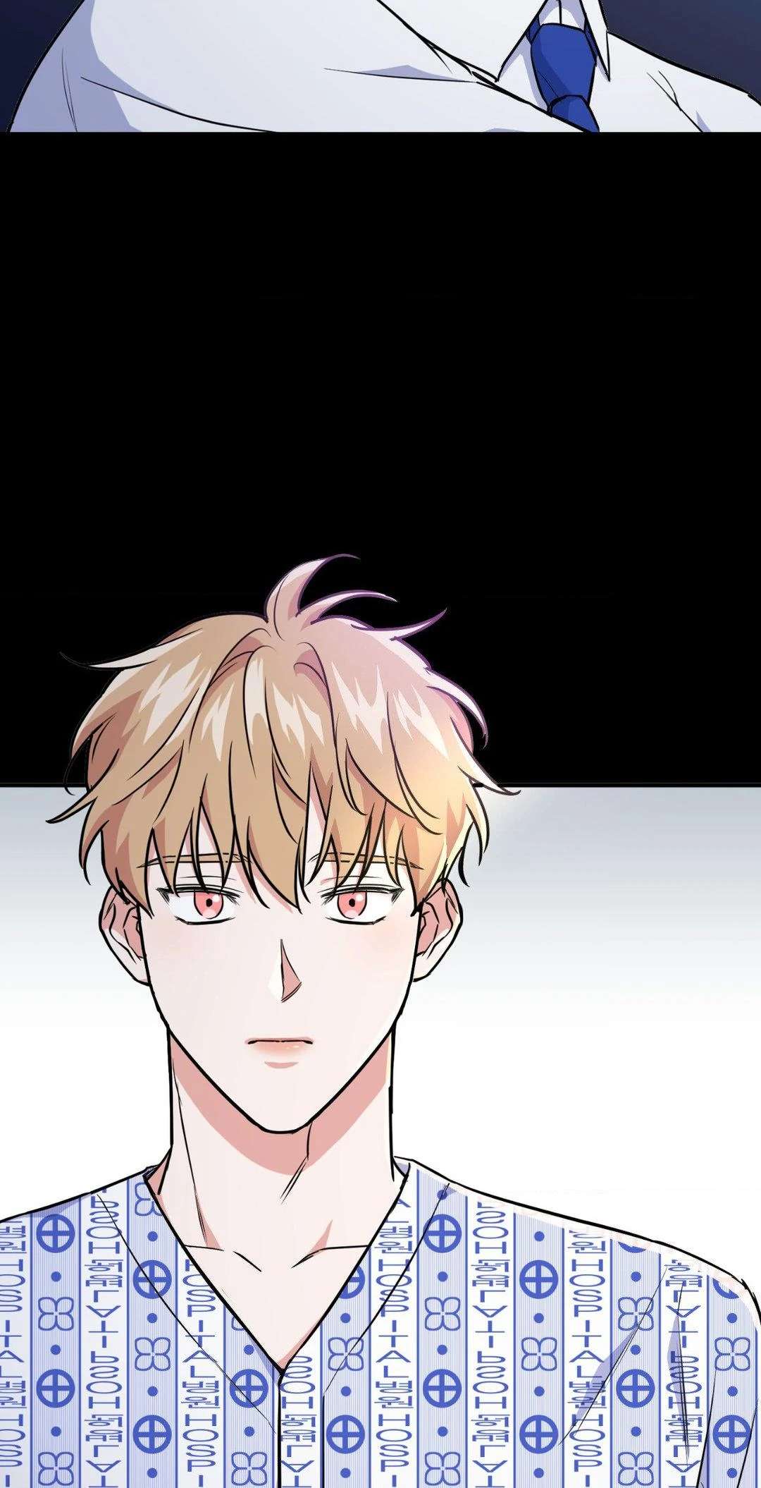 Read BAITS chapter 73 image 12 on Lezhin