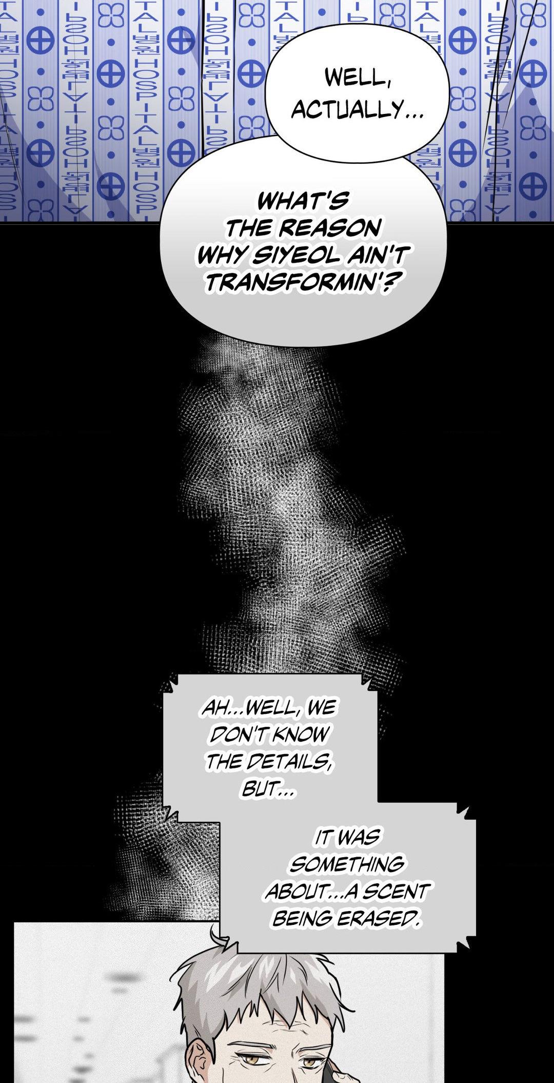 Read BAITS chapter 73 image 13 on Lezhin
