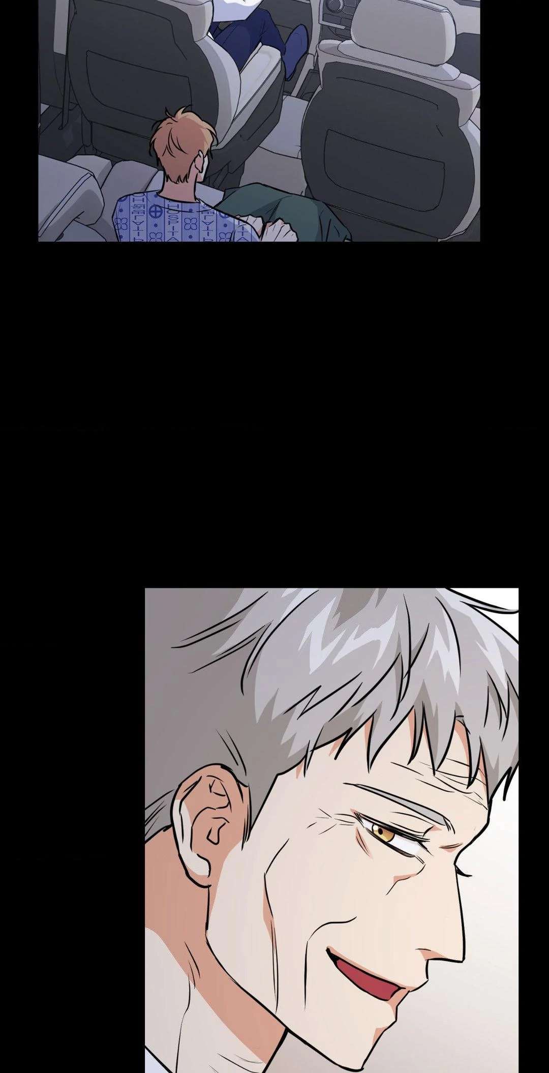 Read BAITS chapter 73 image 19 on Lezhin