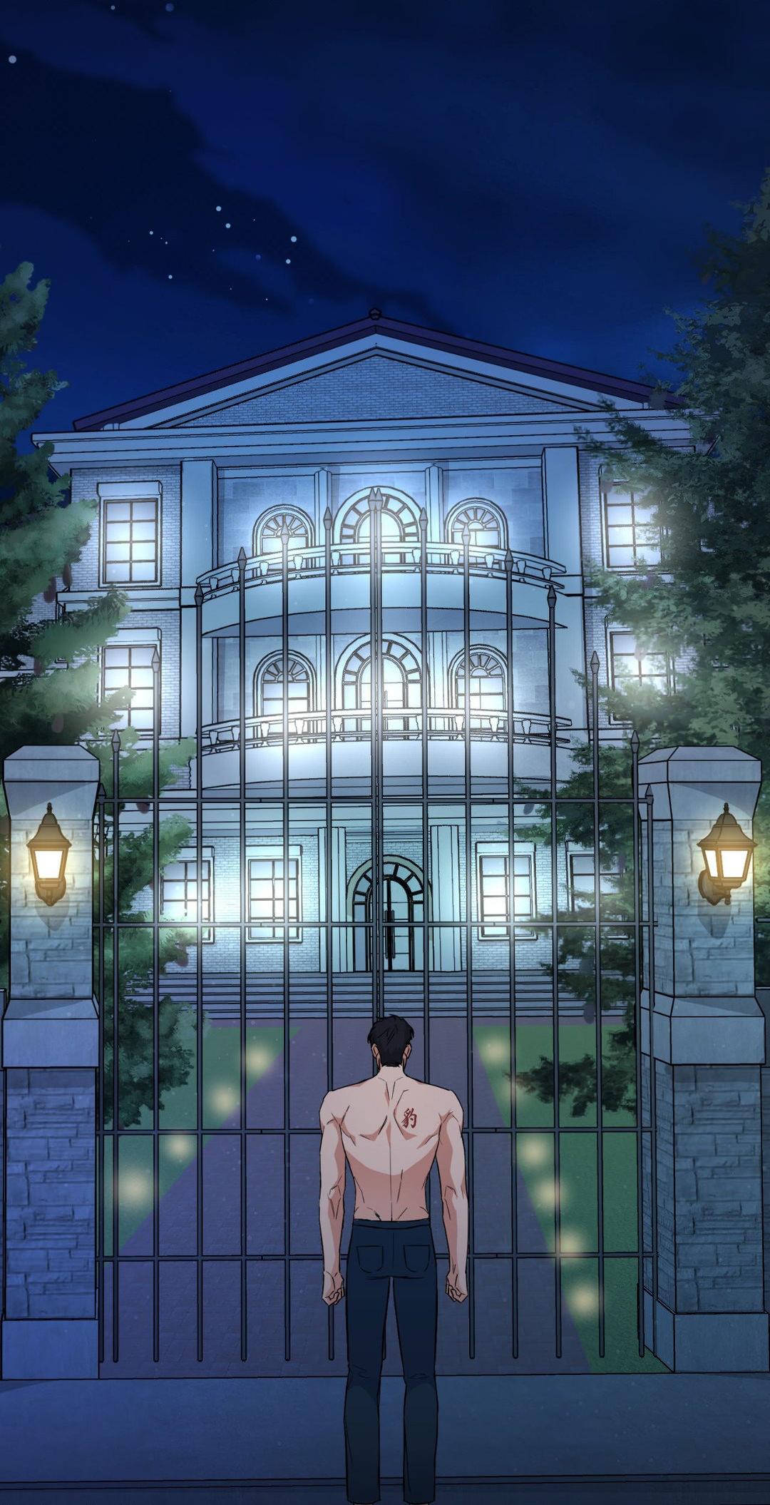Read BAITS chapter 73 image 37 on Lezhin
