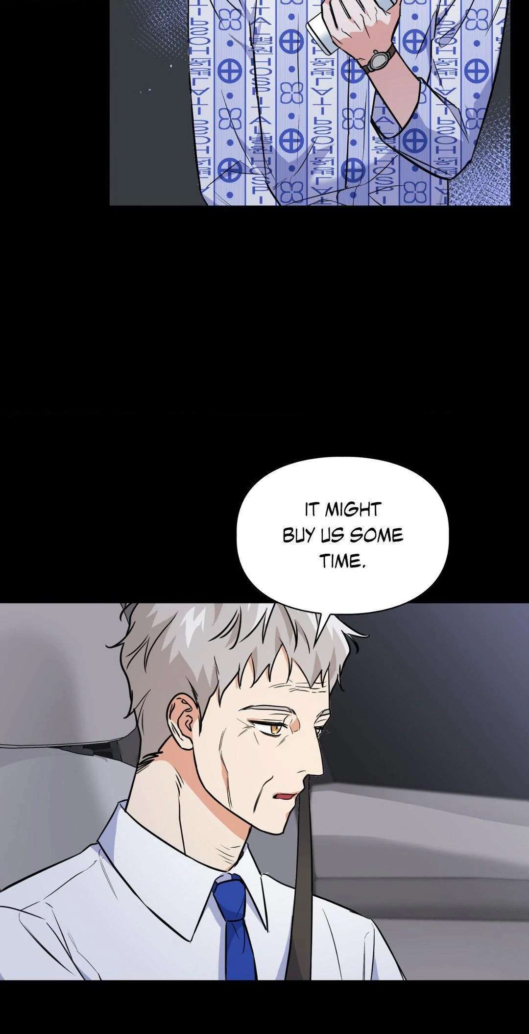 Read BAITS chapter 73 image 5 on Lezhin
