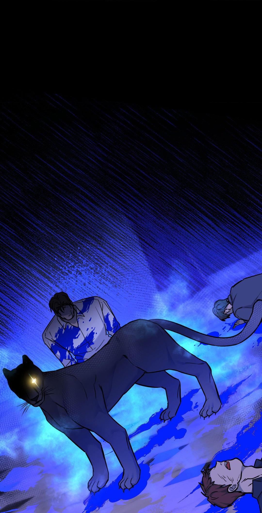 Read BAITS chapter 74.1 image 25 on Lezhin