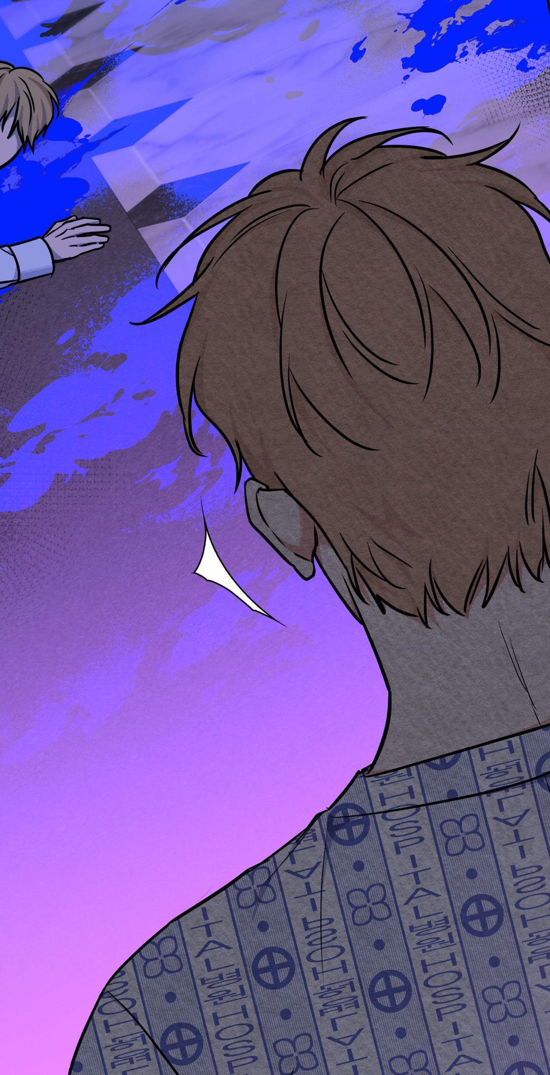 Read BAITS chapter 74.1 image 26 on Lezhin