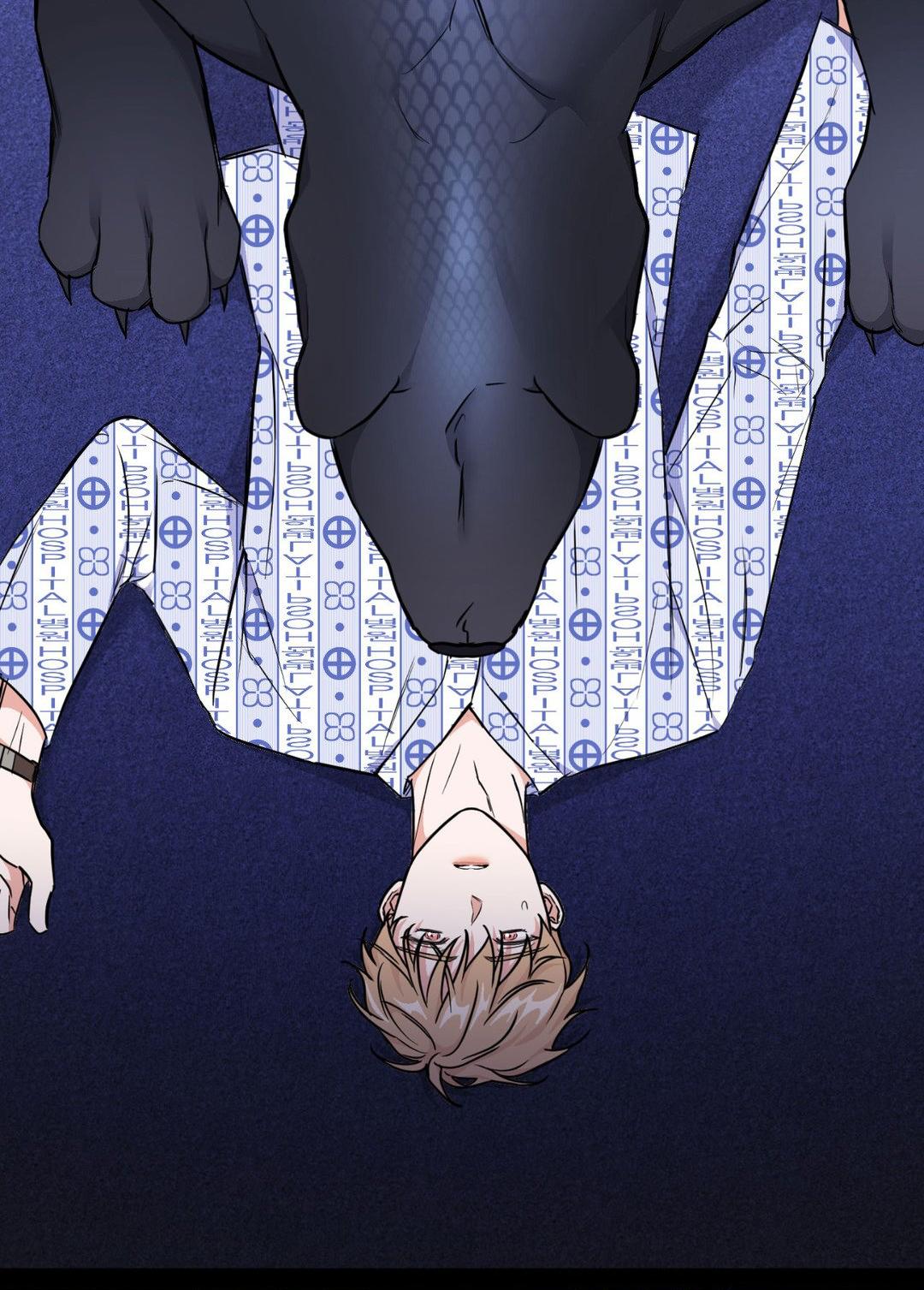 Read BAITS chapter 74.1 image 45 on Lezhin