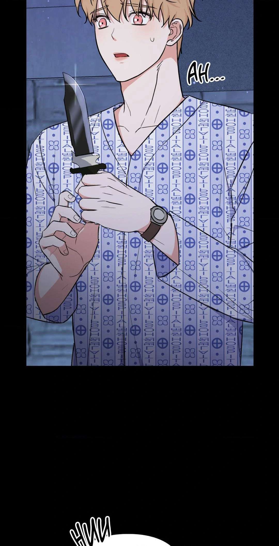 Read BAITS chapter 74.1 image 6 on Lezhin