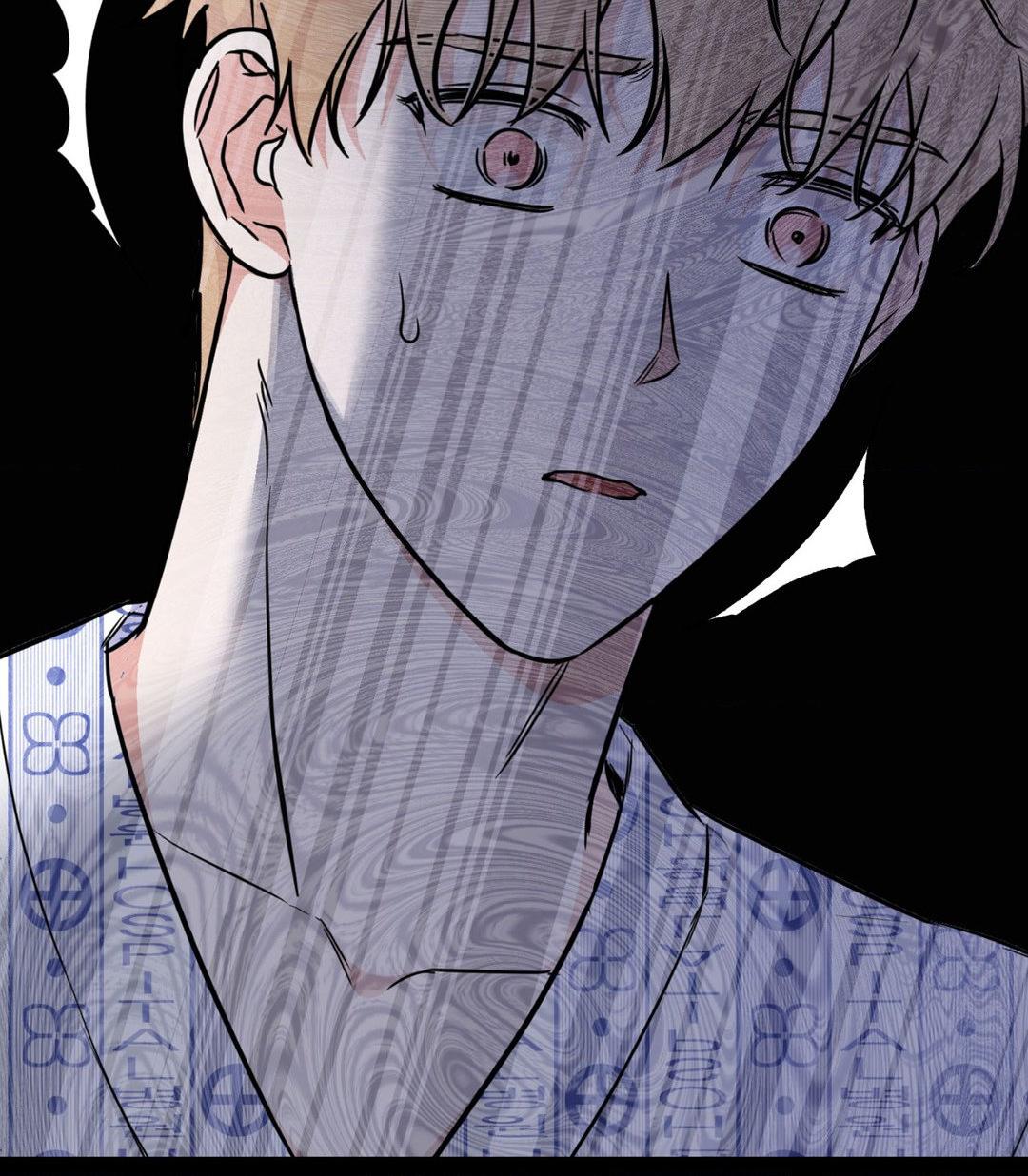Read BAITS chapter 74 image 24 on Lezhin