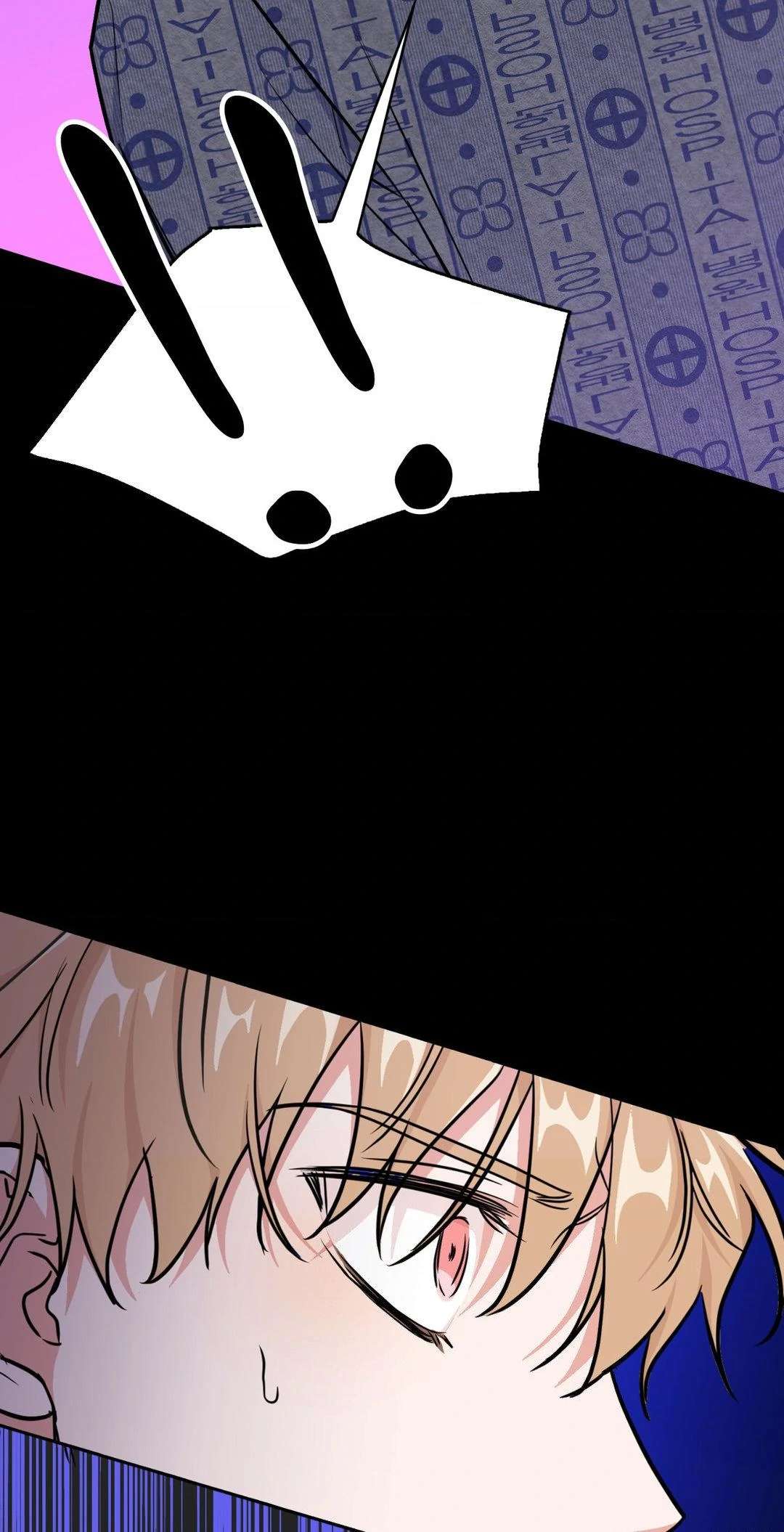 Read BAITS chapter 74 image 27 on Lezhin