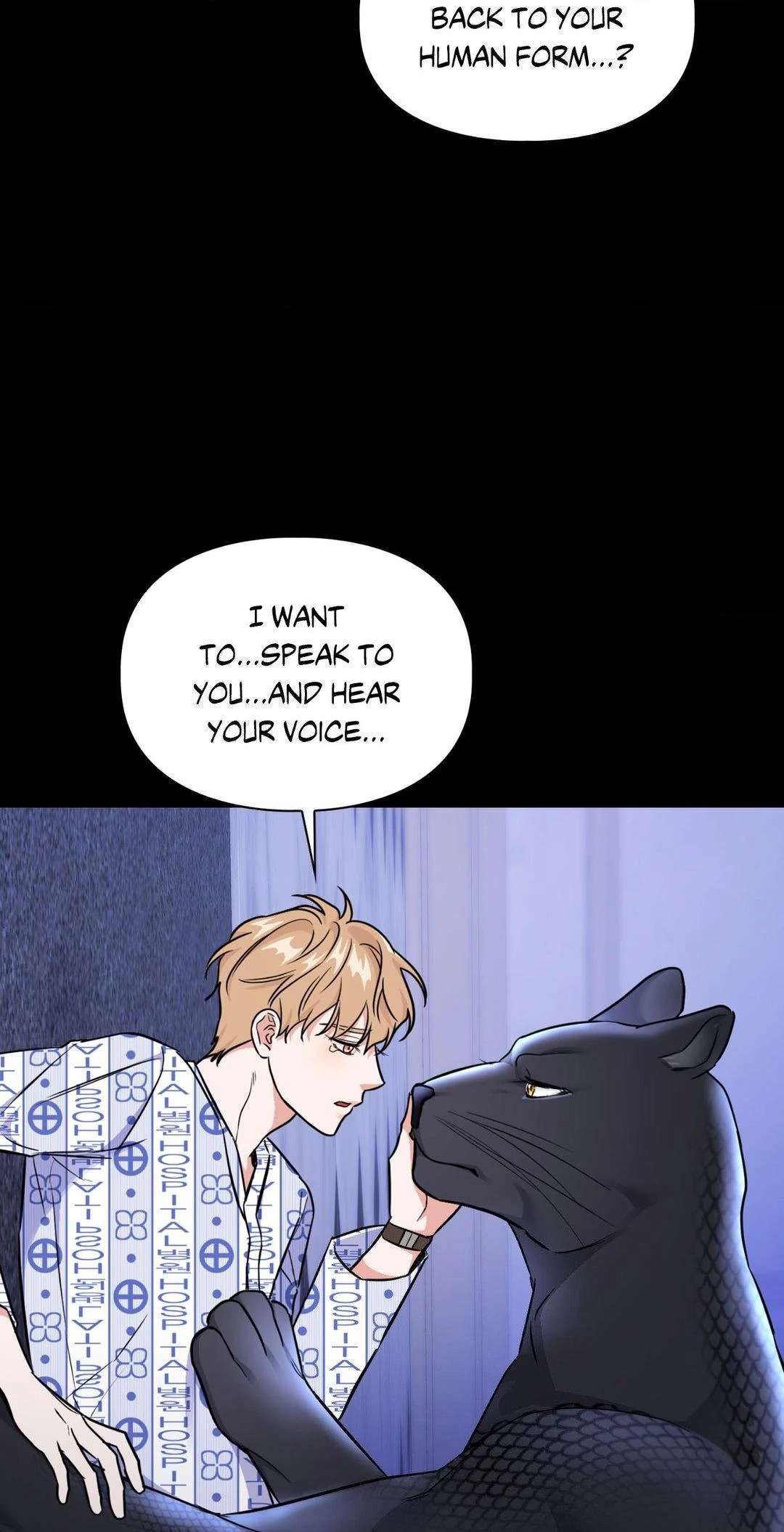 Read BAITS chapter 74 image 61 on Lezhin