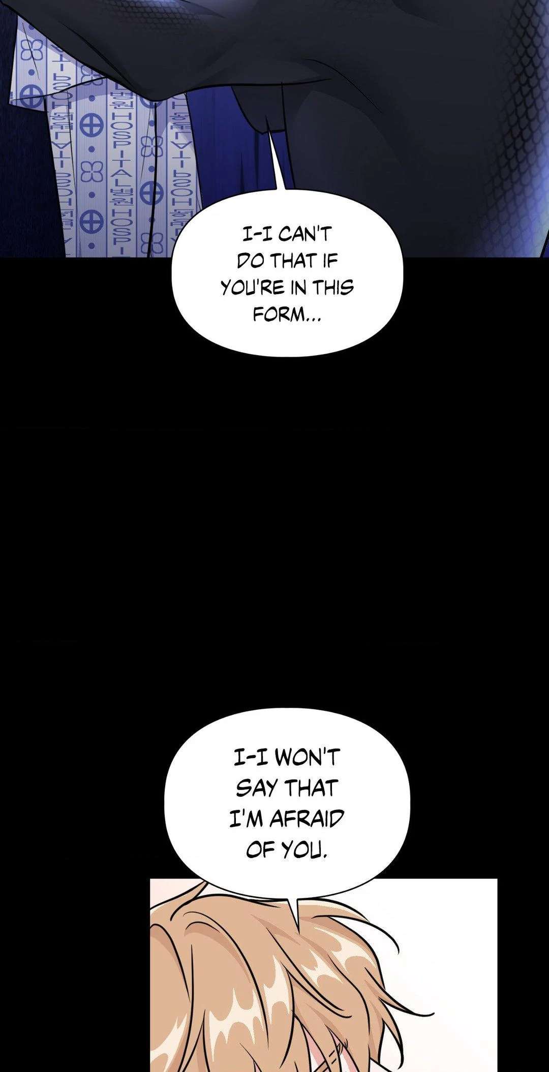 Read BAITS chapter 74 image 62 on Lezhin