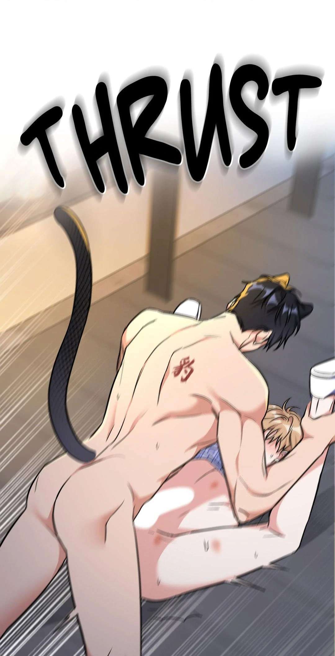 Read BAITS chapter 76 image 23 on Lezhin