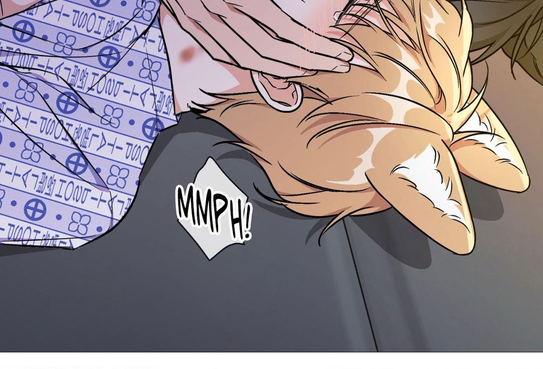 Read BAITS chapter 76 image 35 on Lezhin