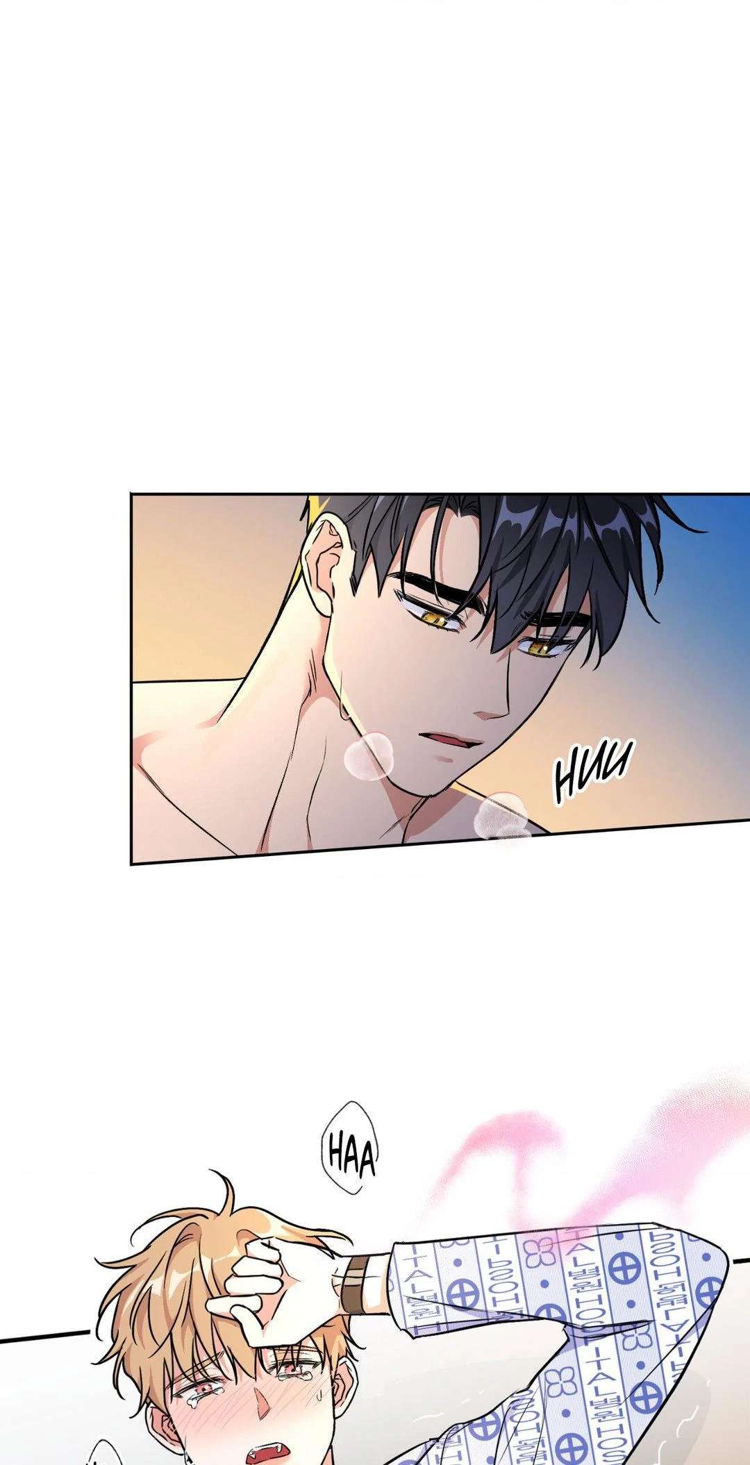 Read BAITS chapter 76 image 9 on Lezhin
