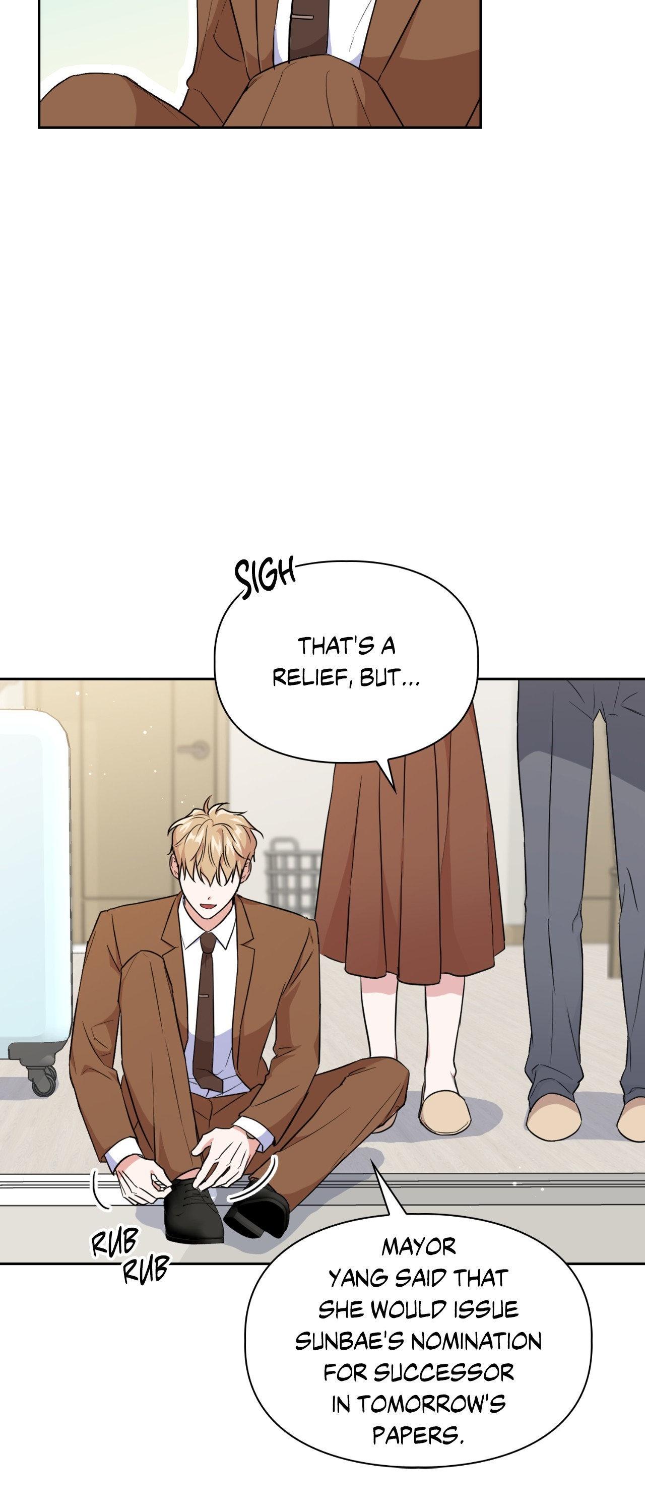 Read BAITS chapter 79 image 51 on Lezhin