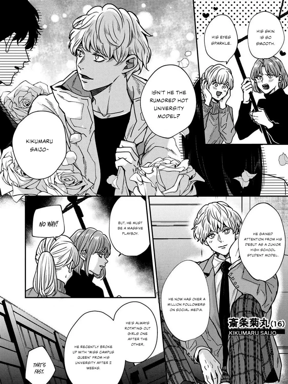 Baka de Yowakute Buzama demo Chapter 1 page 12 - 