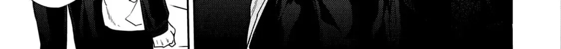 Baka de Yowakute Buzama demo Chapter 1 page 15 - 