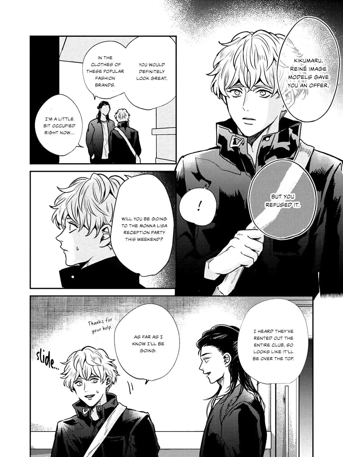 Baka de Yowakute Buzama demo Chapter 1 page 16 - 