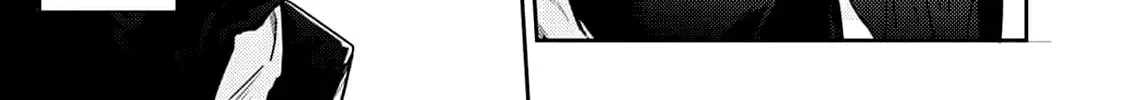Baka de Yowakute Buzama demo Chapter 1 page 19 - 