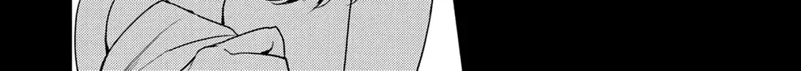 Baka de Yowakute Buzama demo Chapter 1 page 25 - 