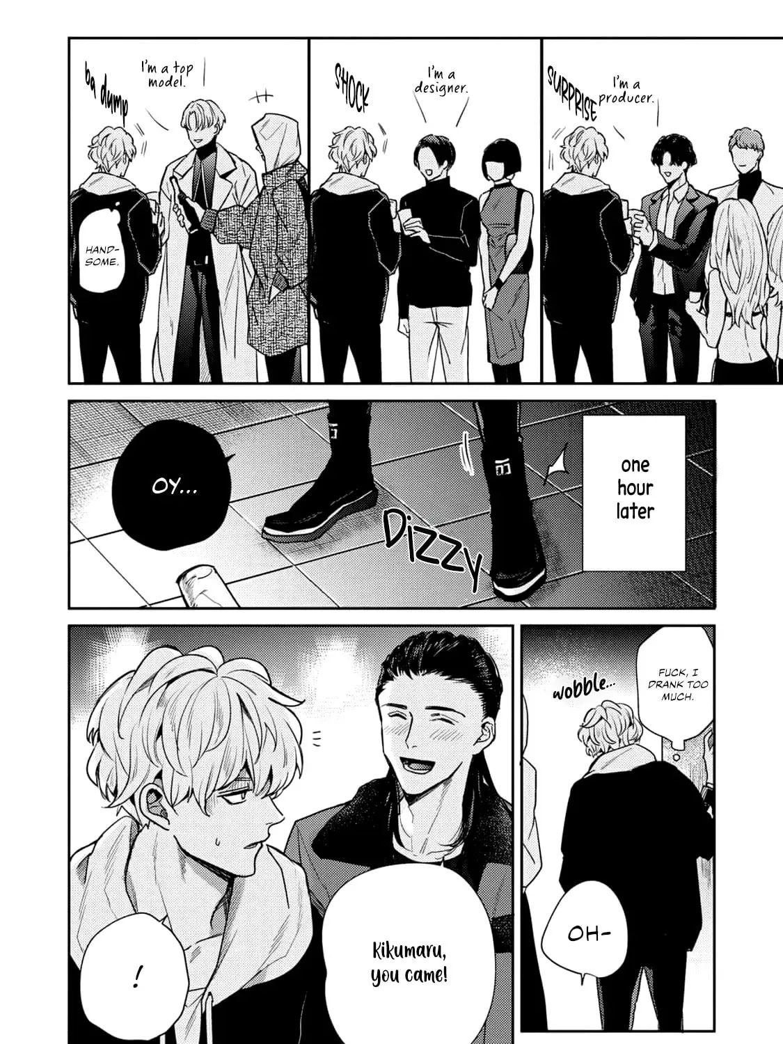 Baka de Yowakute Buzama demo Chapter 1 page 32 - 