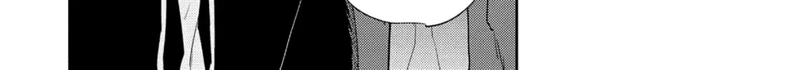 Baka de Yowakute Buzama demo Chapter 1 page 33 - 