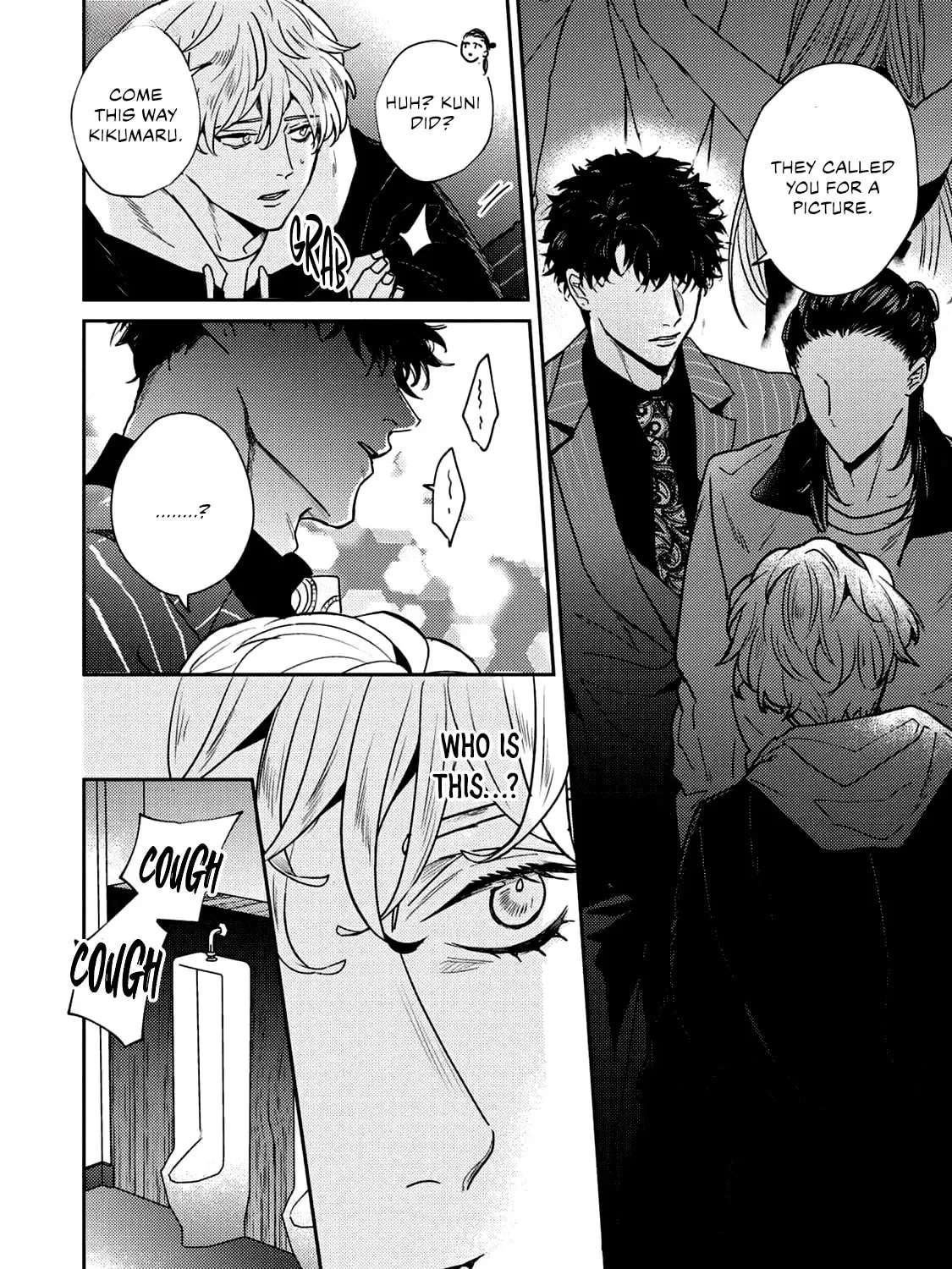 Baka de Yowakute Buzama demo Chapter 1 page 36 - 