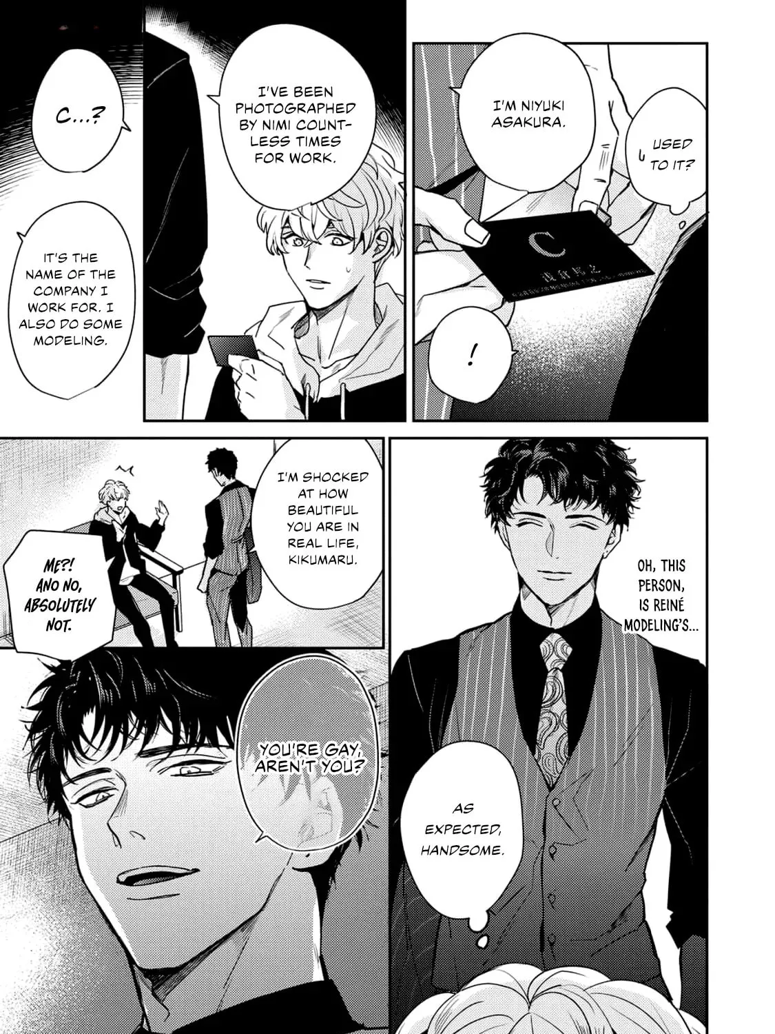 Baka de Yowakute Buzama demo Chapter 1 page 42 - 