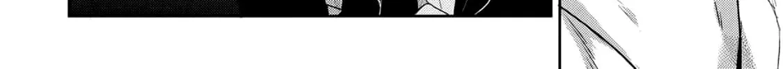 Baka de Yowakute Buzama demo Chapter 1 page 45 - 