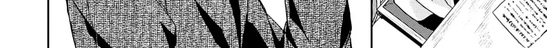 Baka de Yowakute Buzama demo Chapter 1 page 49 - 