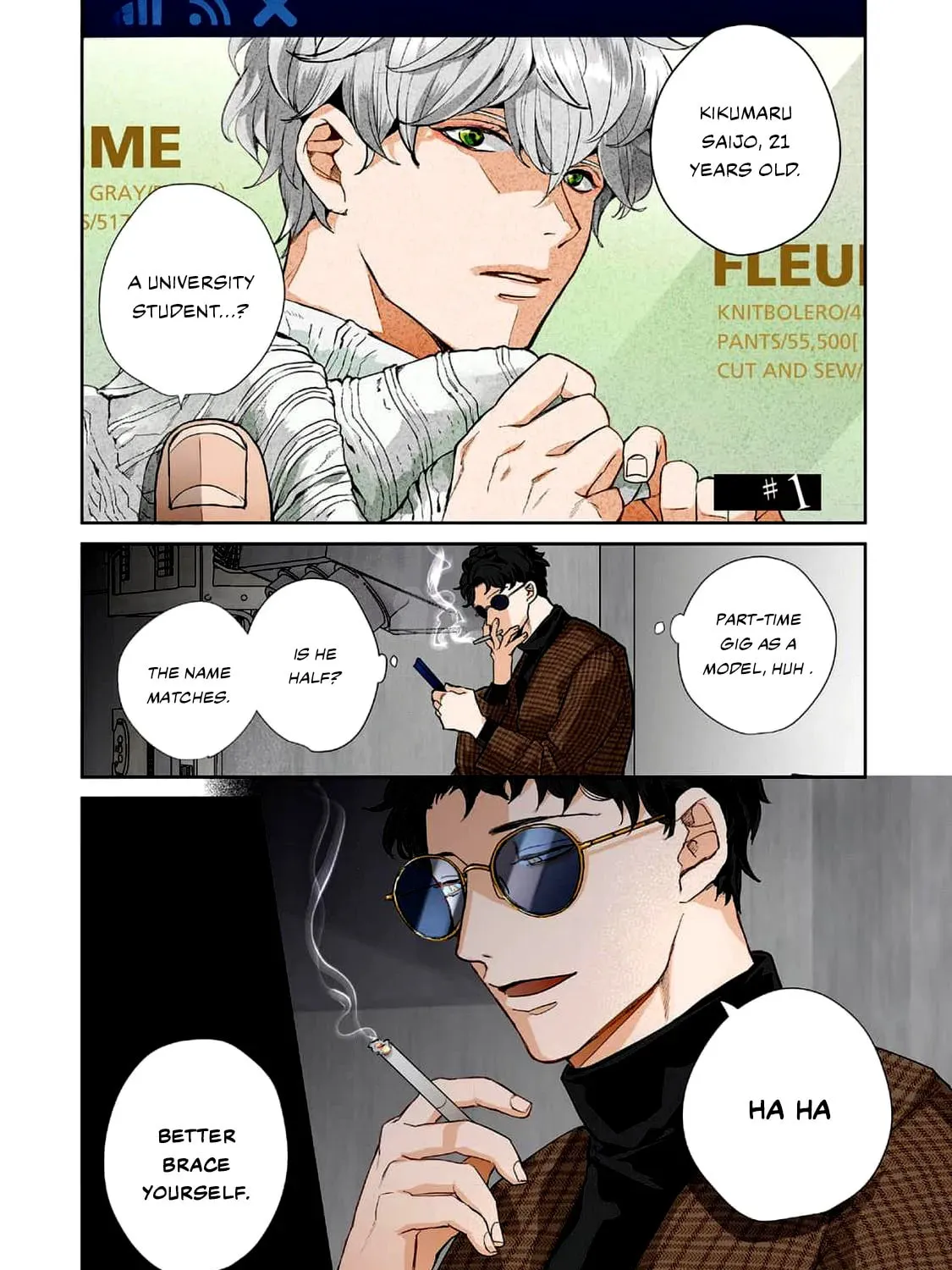 Baka de Yowakute Buzama demo Chapter 1 page 6 - 