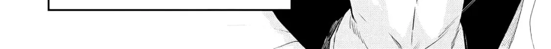 Baka de Yowakute Buzama demo Chapter 1 page 61 - 