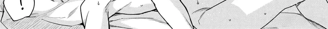 Baka de Yowakute Buzama demo Chapter 1 page 63 - 