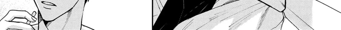 Baka de Yowakute Buzama demo Chapter 1 page 67 - 
