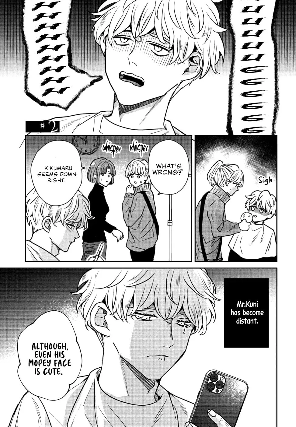 Baka de Yowakute Buzama demo Chapter 2 page 2 - 